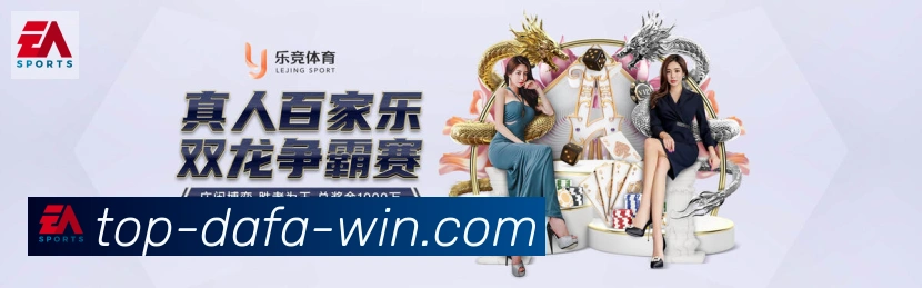 大发彩票大厅品牌故事