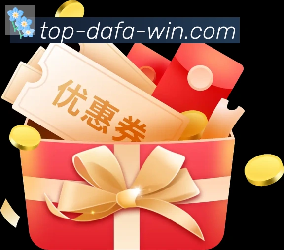 大发彩票大厅服务体系