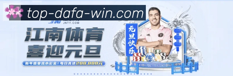 用户互动社区