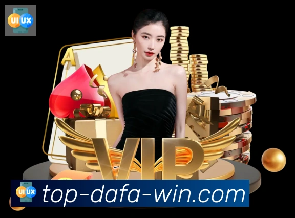 多终端兼容